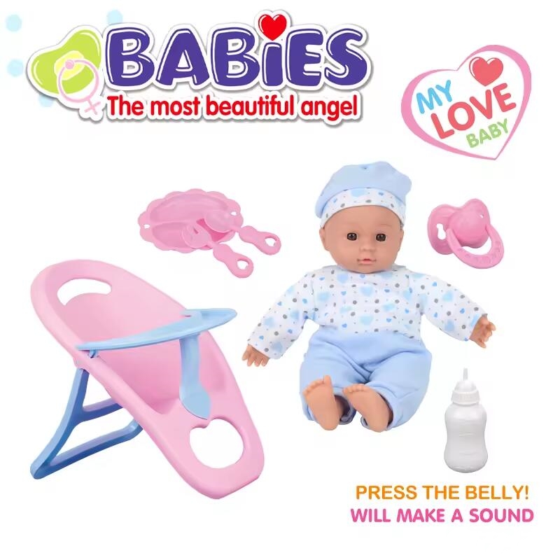 Kids feed game toys children 14" fabric cotton doll